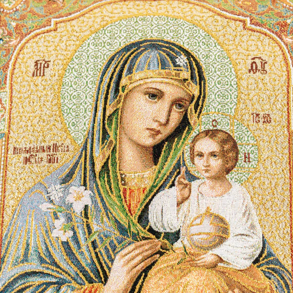 Icoana Maica Domnului 50X40 cm
