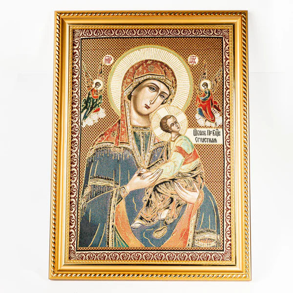 Icoana Maica Domnului  60X40 cm